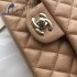 Chanel Bag 228 25.5cm